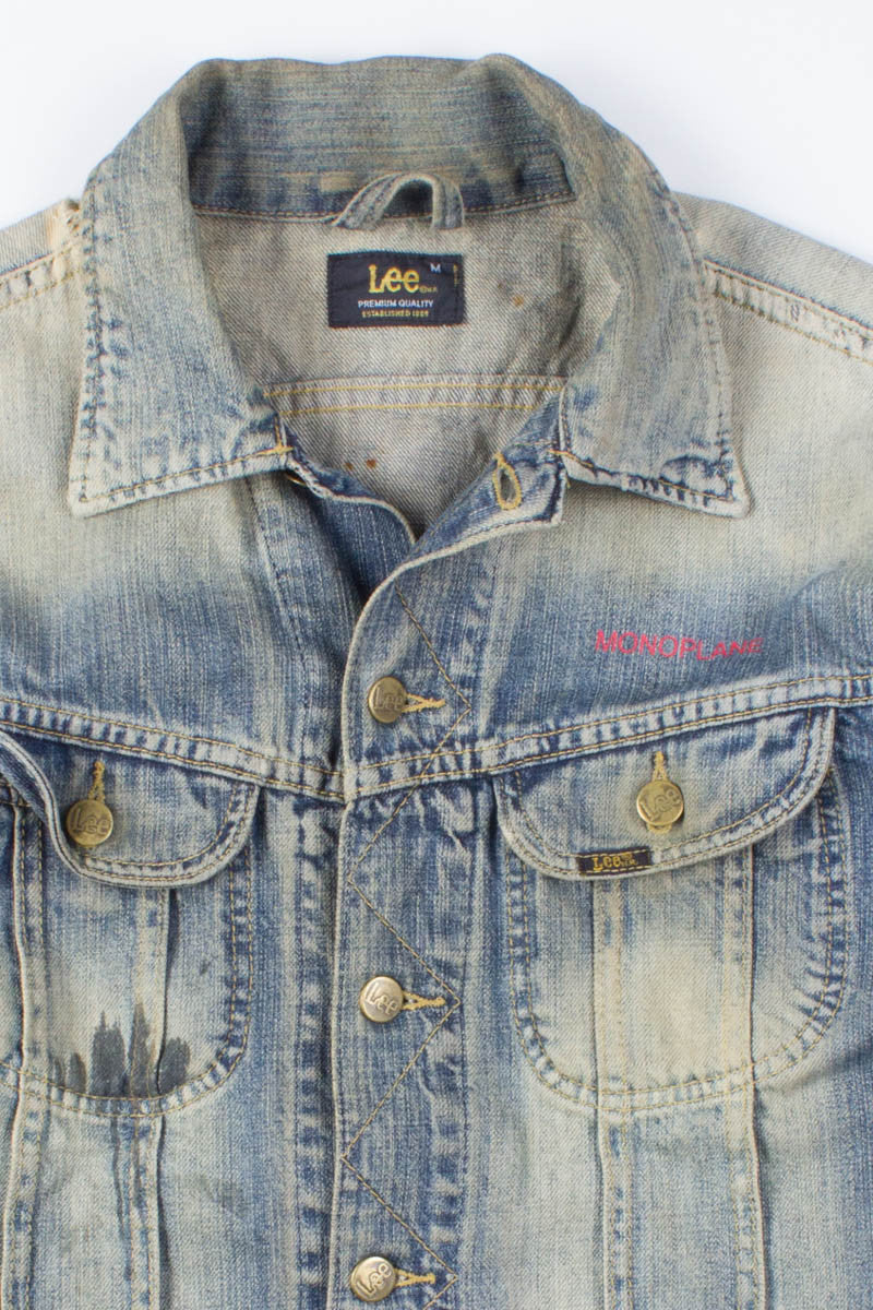 Vintage Denim Jacket 515
