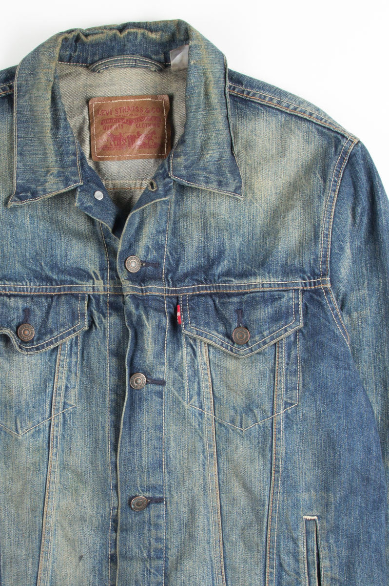 Vintage Denim Jacket 641
