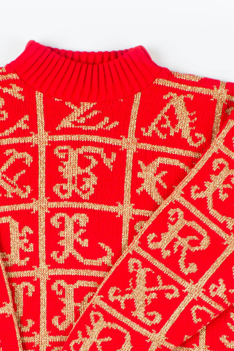80s Sweater 1010