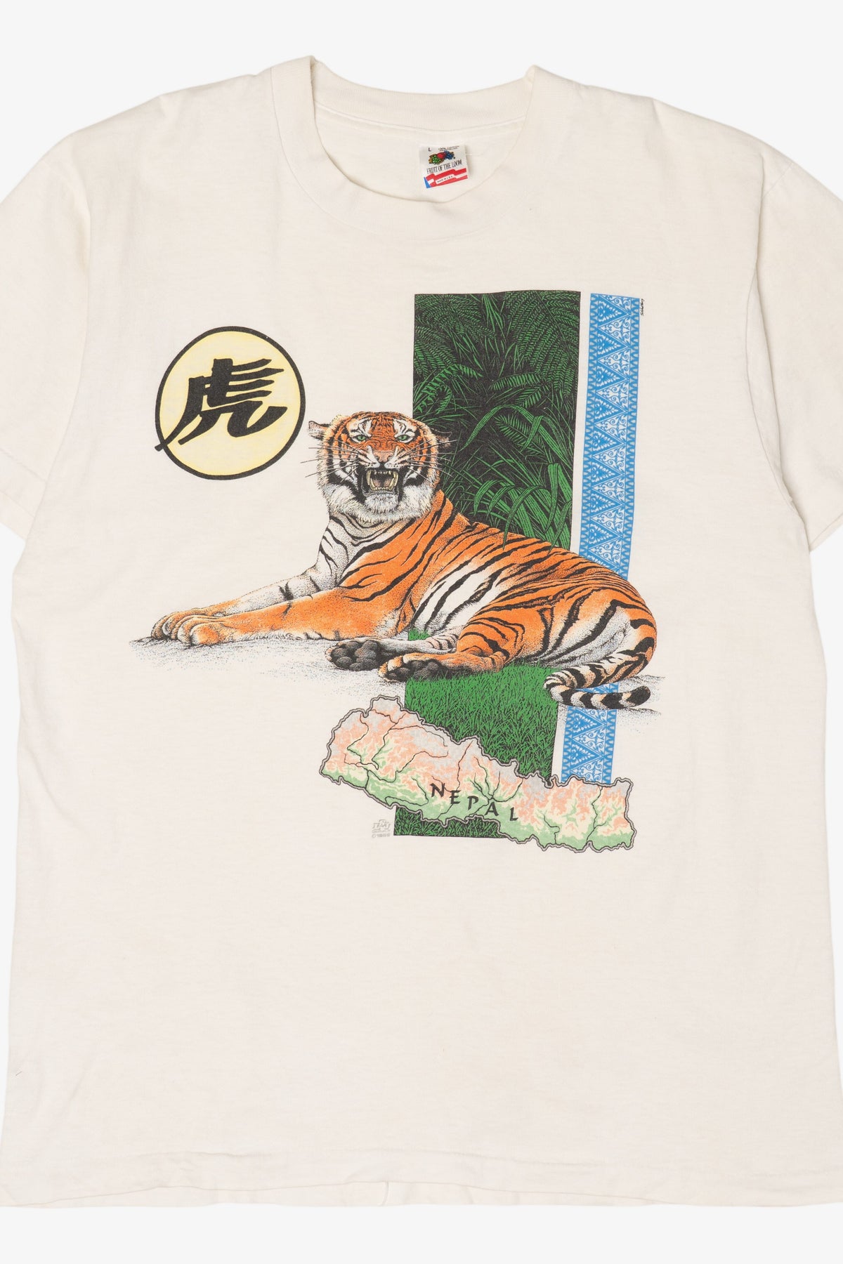 Vintage White Tiger Nepal Single Stitch T-Shirt (1990s)