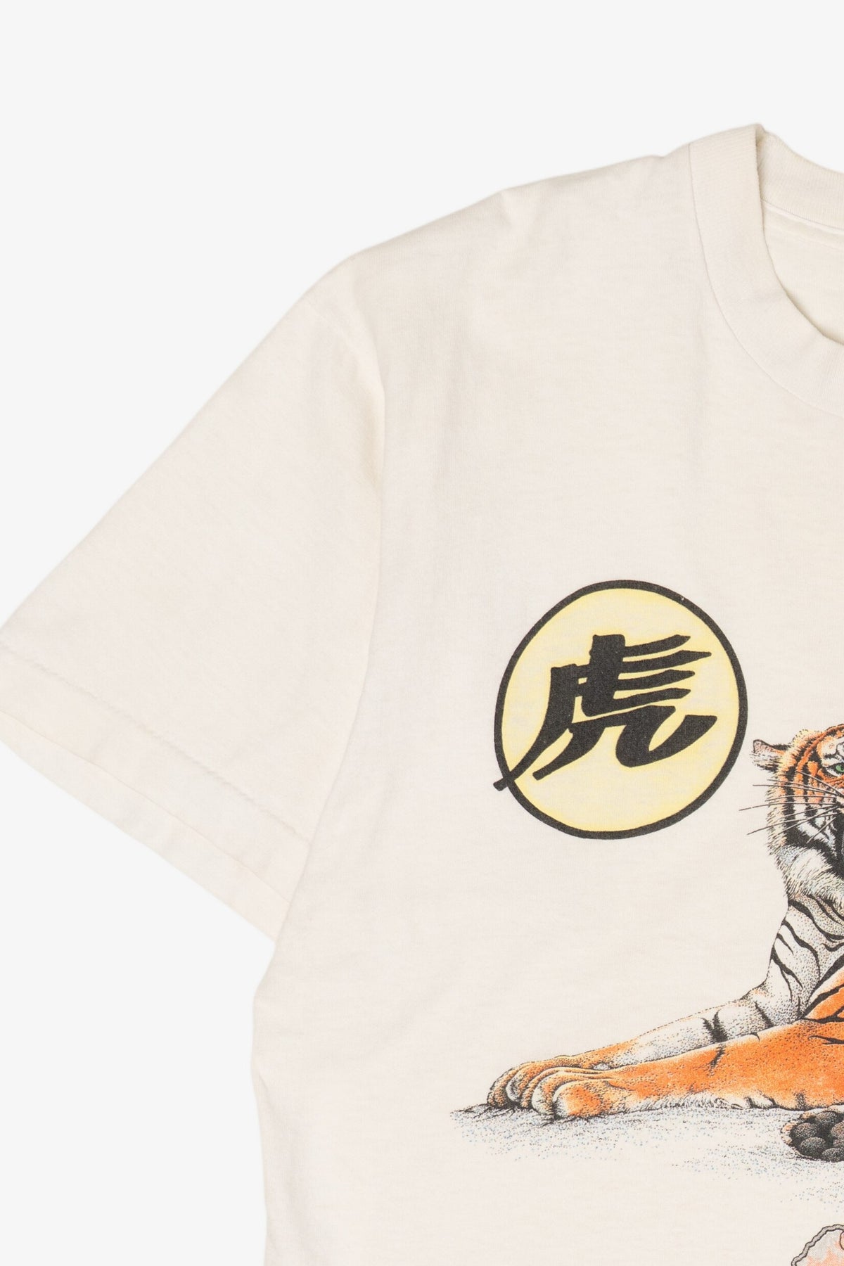Vintage White Tiger Nepal Single Stitch T-Shirt (1990s)