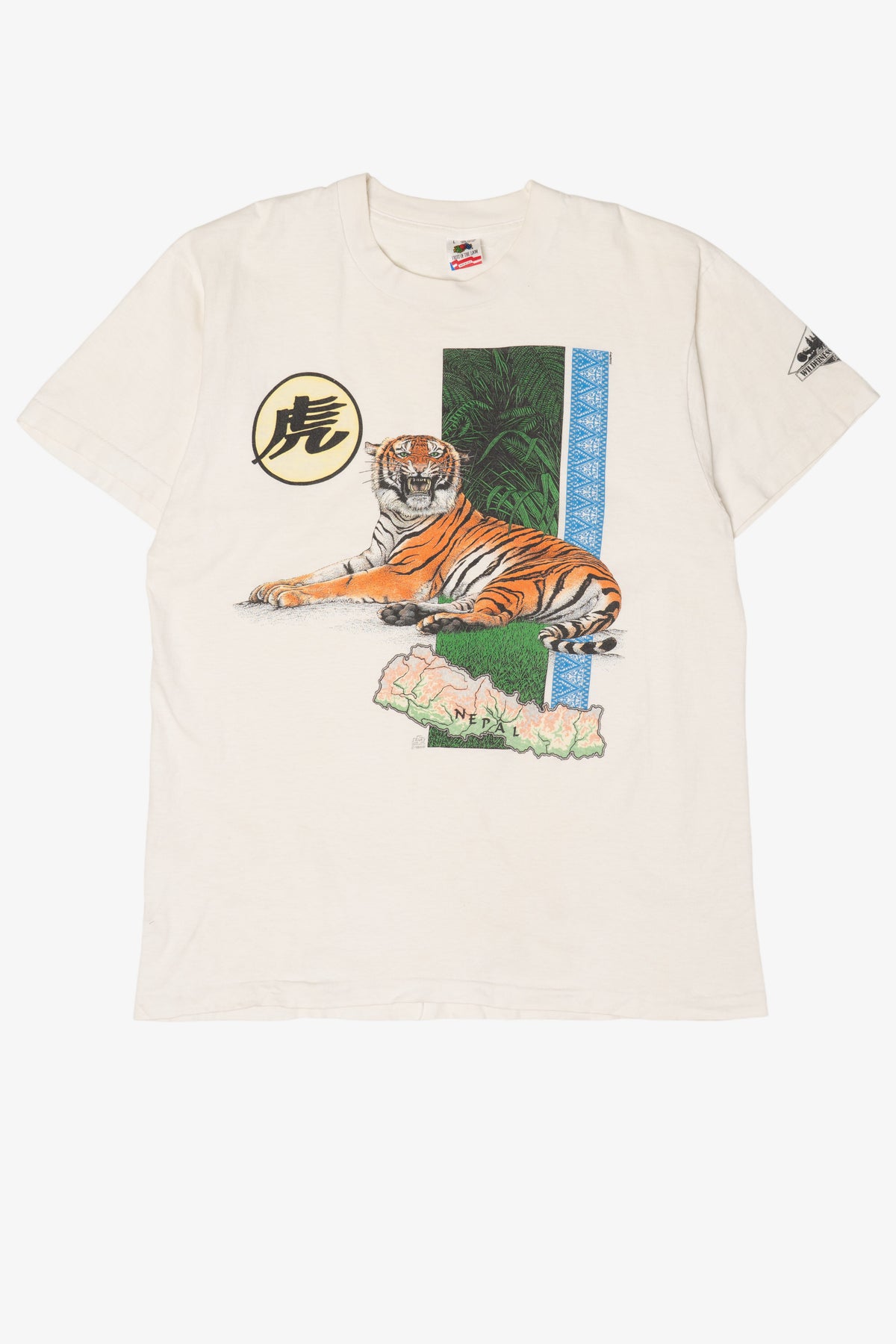 Vintage White Tiger Nepal Single Stitch T-Shirt (1990s)