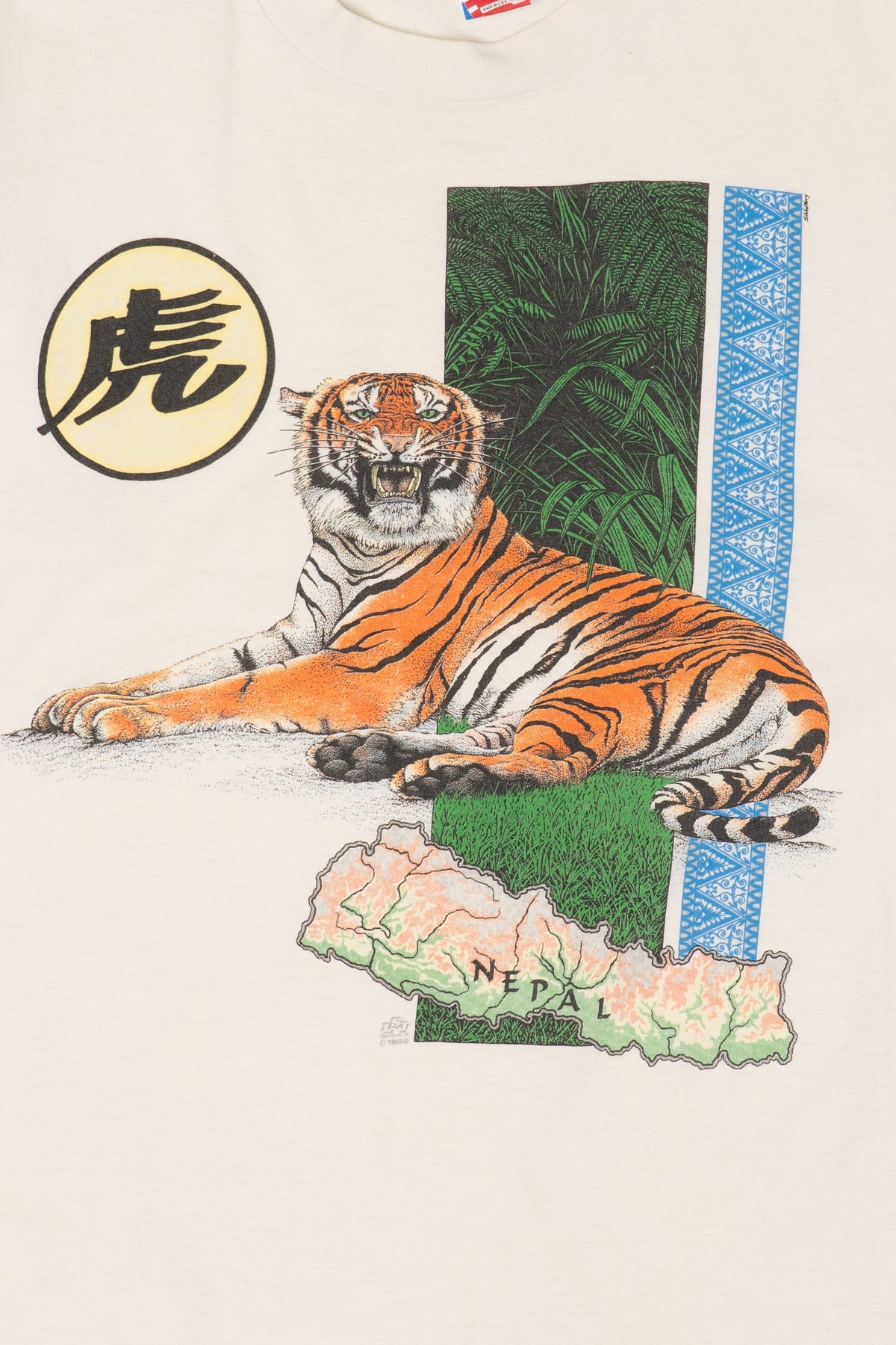 Vintage White Tiger Nepal Single Stitch T-Shirt (1990s)