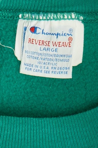 Vintage "Iowa State" Champion Reverse Weave College Sweatshirt (1990s)