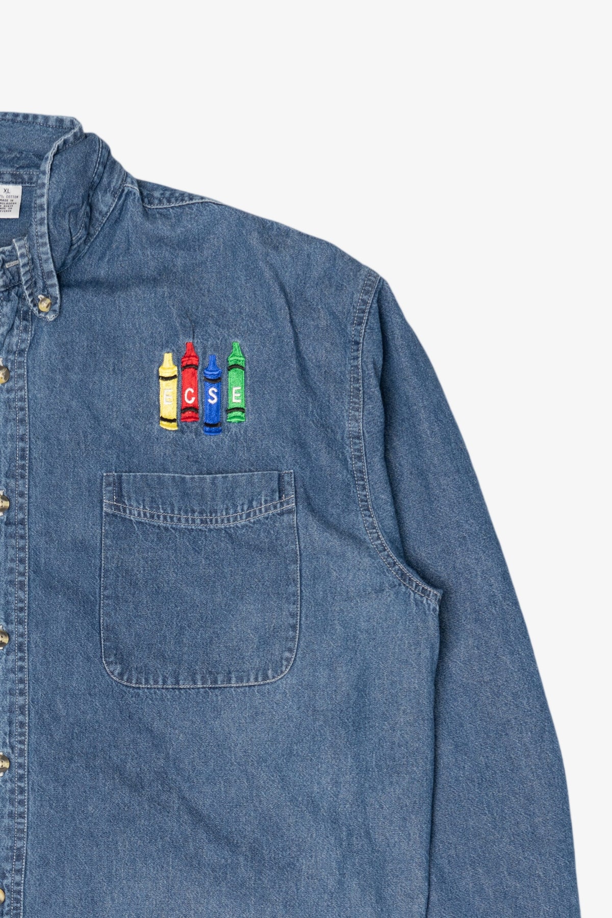 Port & Company ECSE Denim Jacket (2000s)