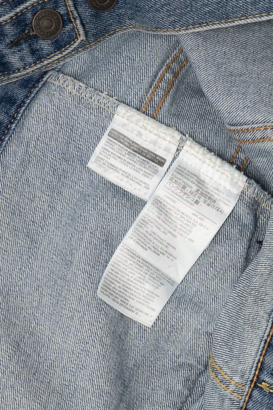 Savannah College Of Art And Design SCAD Denim Jacket (2010s)