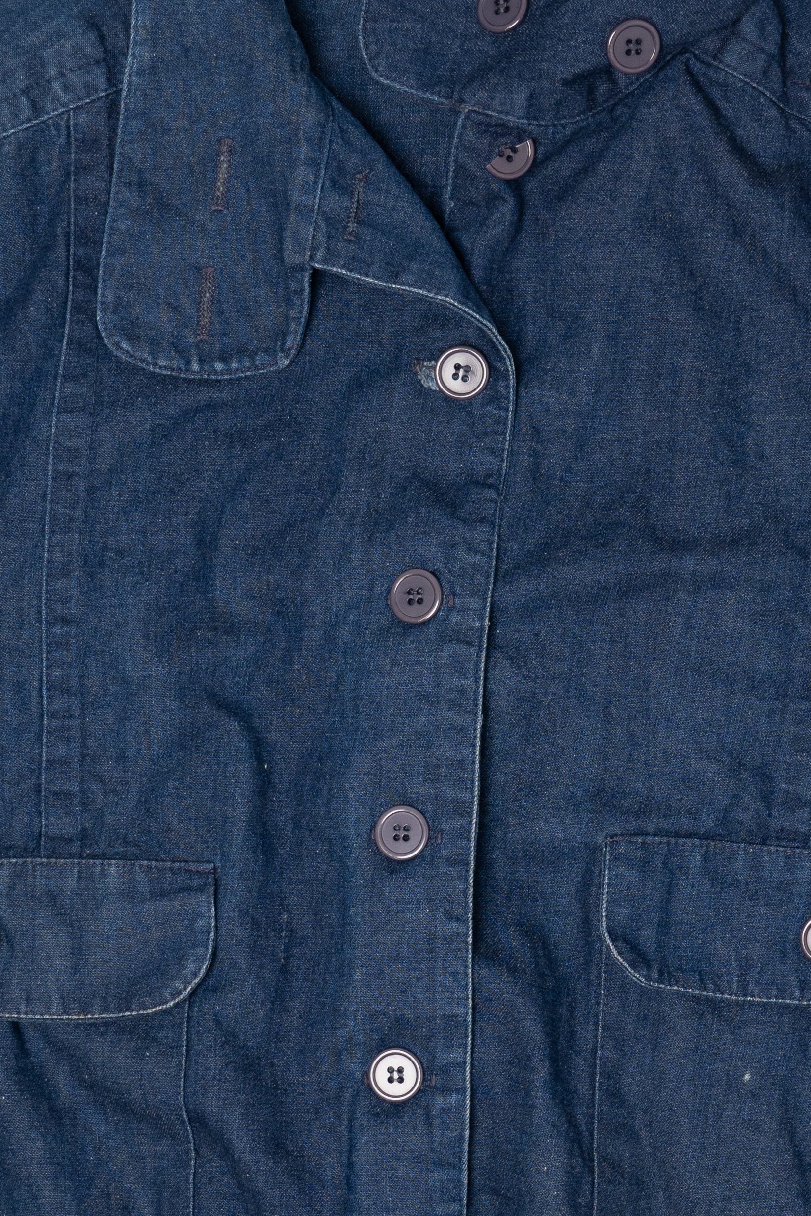 Vintage Skyr Denim Jacket (1990s)