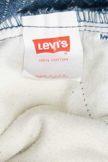 Vintage Levi's Silver Tab High Waist Textured Denim Jeans (1980s)