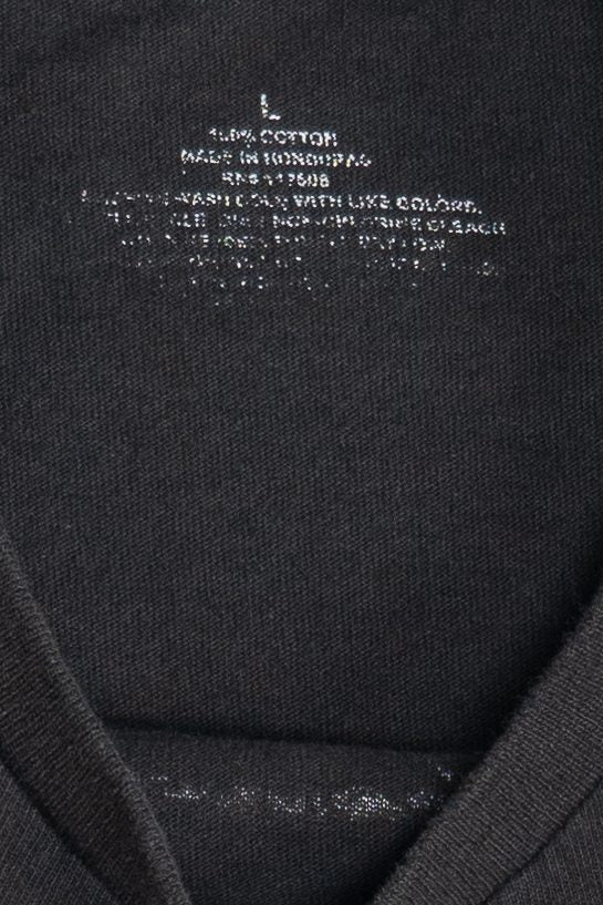 "Breaking News I Don't Care!" Funny T-Shirt (2010s)