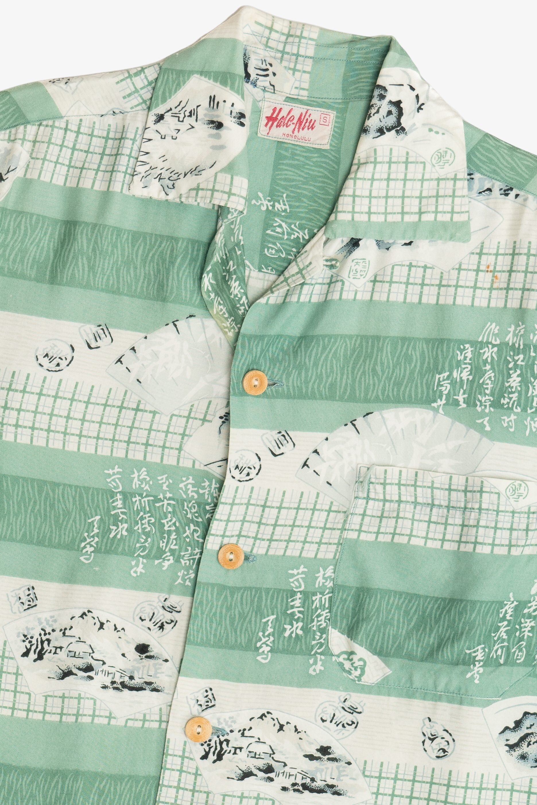 Rare Vintage Hawaiian Shirt With Loop Collar Hale-Niu Honolulu 40/50s