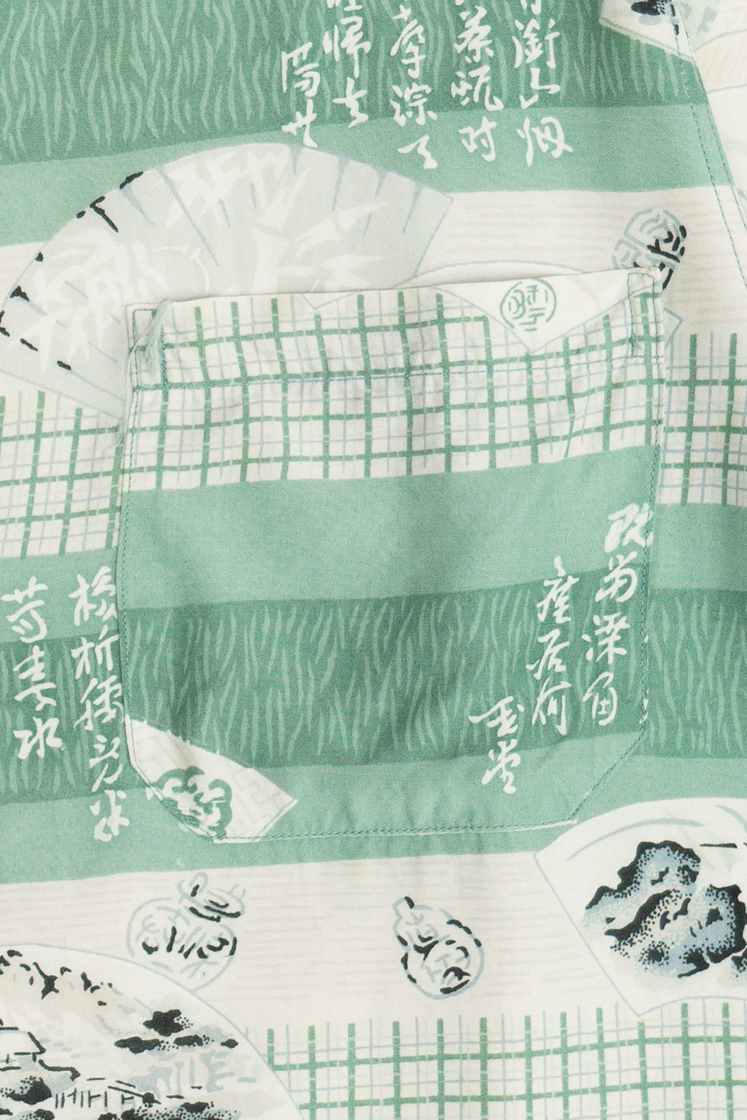 Rare Vintage Hawaiian Shirt With Loop Collar Hale-Niu Honolulu 40/50s