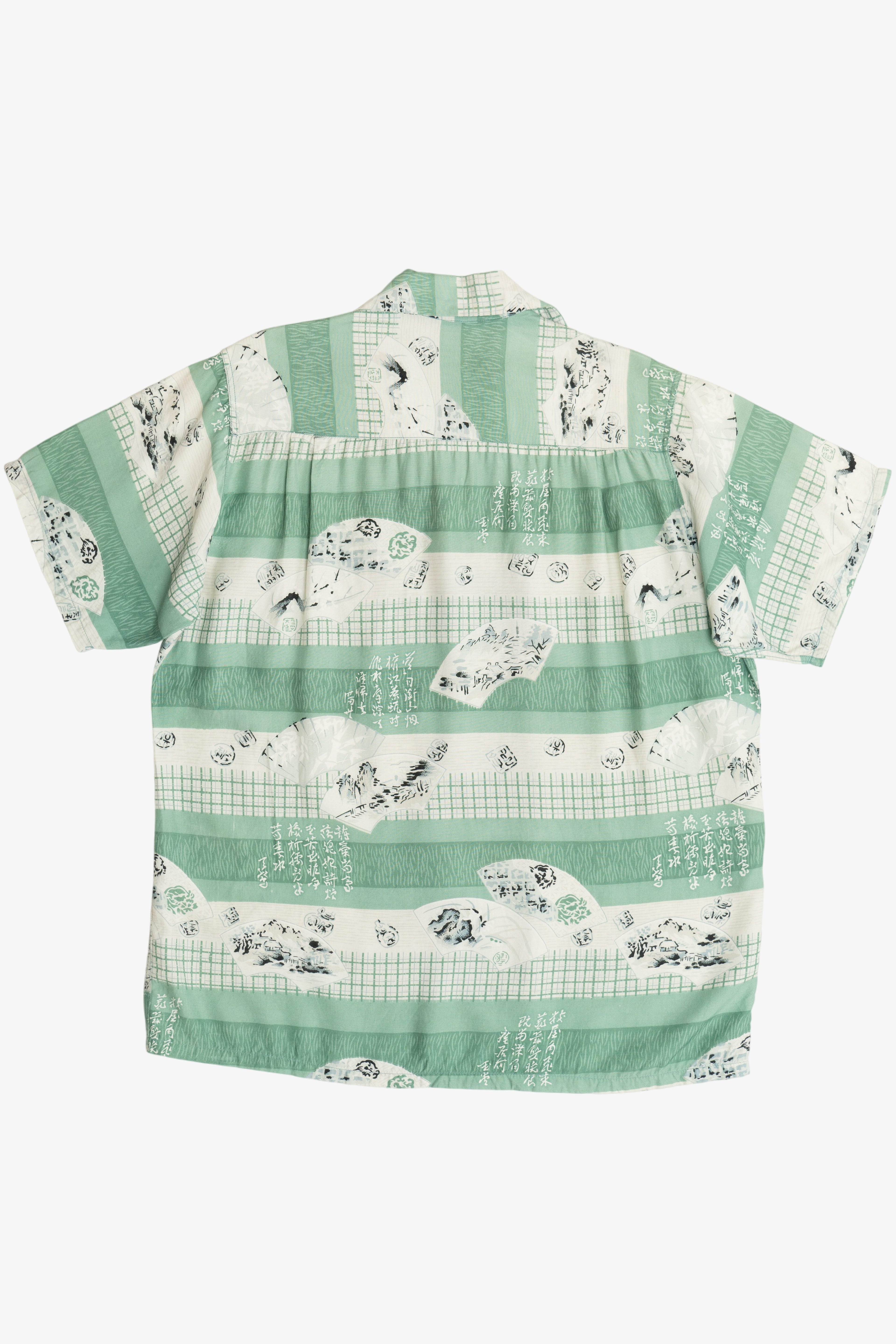 Rare Vintage Hawaiian Shirt With Loop Collar Hale-Niu Honolulu 40/50s