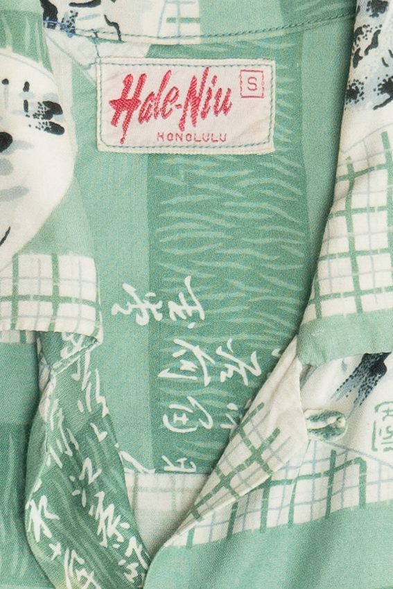 Rare Vintage Hawaiian Shirt With Loop Collar Hale-Niu Honolulu 40/50s