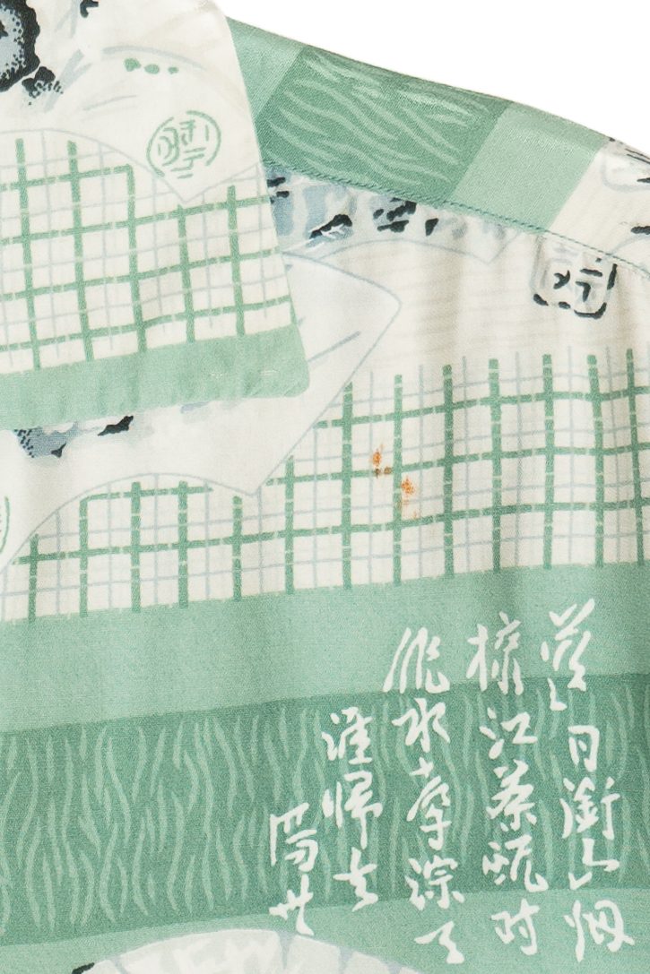 Rare Vintage Hawaiian Shirt With Loop Collar Hale-Niu Honolulu 40/50s