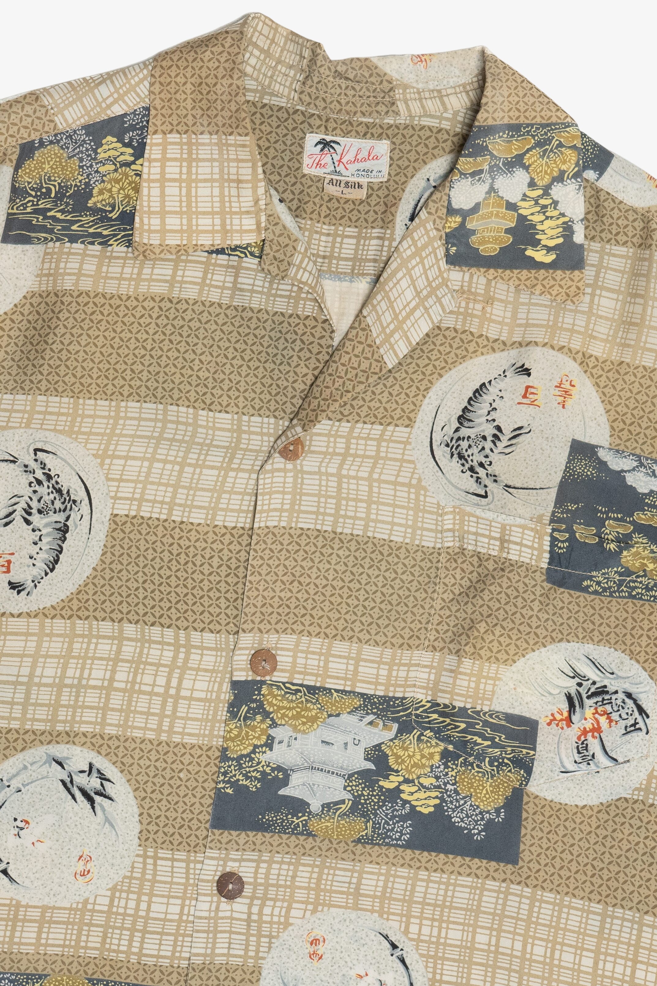 Rare Vintage Silk Hawaiian Shirt With Loop Collar The Kahala Made In Honolulu 40/50s