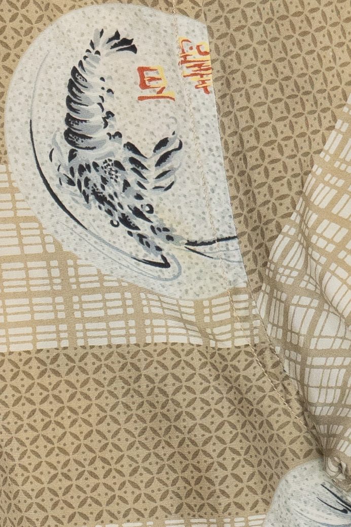 Rare Vintage Silk Hawaiian Shirt With Loop Collar The Kahala Made In Honolulu 40/50s