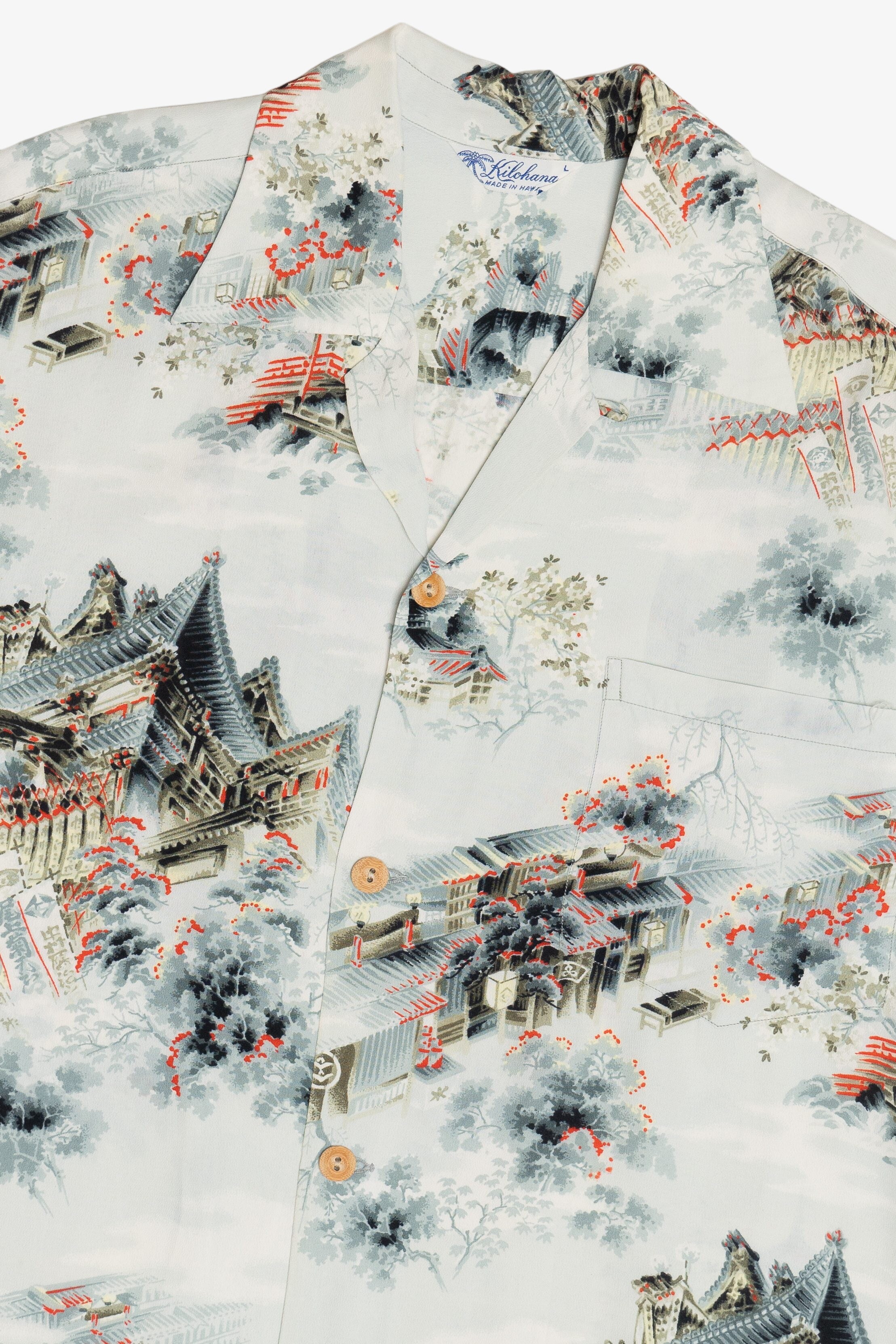 Rare Vintage Hawaiian Shirt With Loop Collar Kilohana Made In Hawaii 40/50s