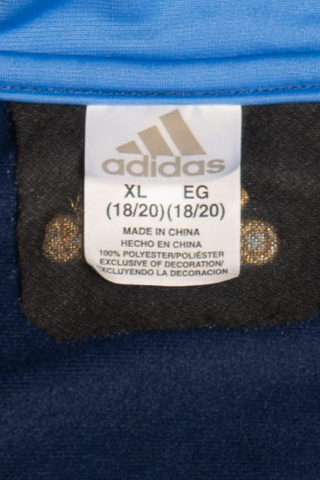 Adidas Spellout Lightweight Track Jacket 1468