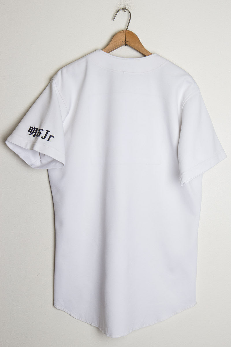 Tigers Japanese Baseball Jersey