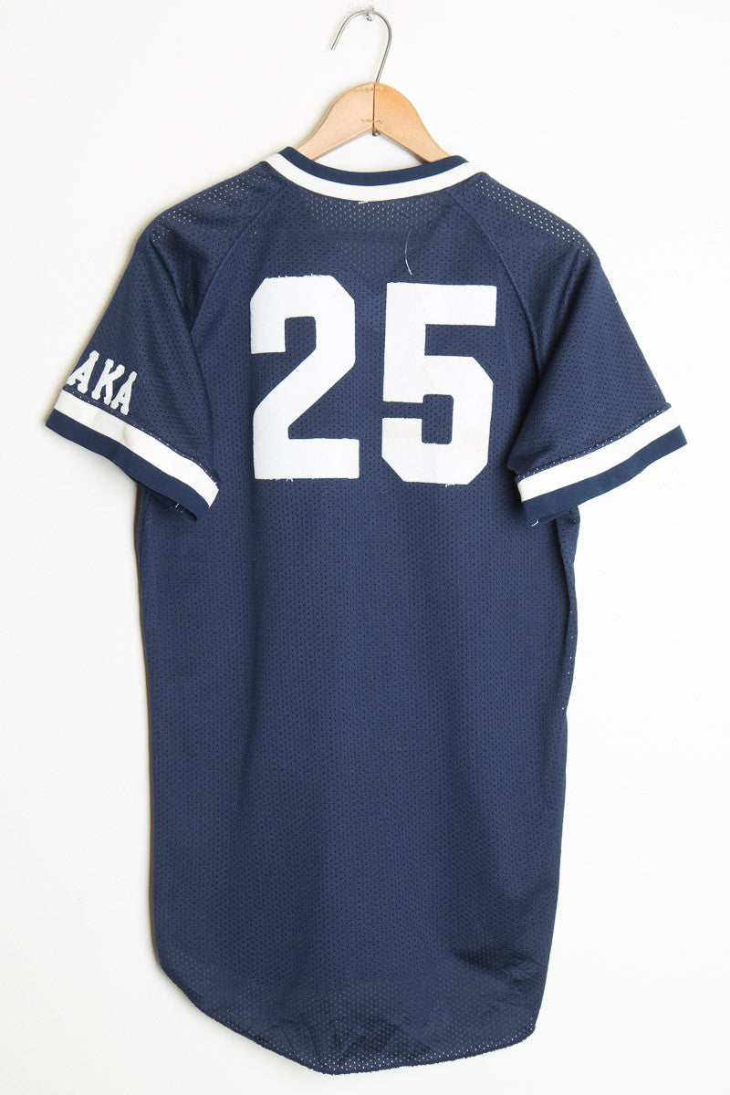 Mazda Auto Japanese Baseball Jersey