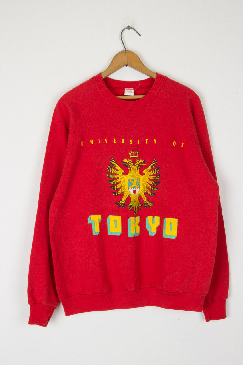 University of Tokyo Sweatshirt
