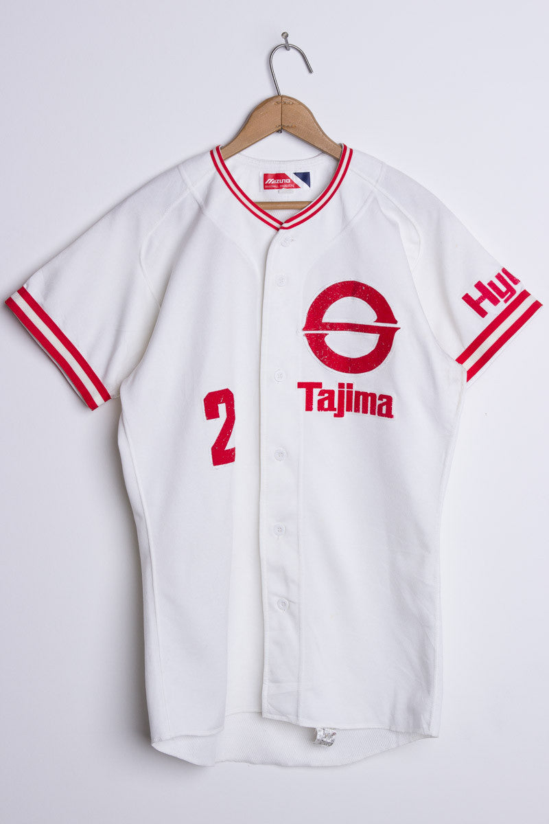 Japanese Tajima Baseball Jersey