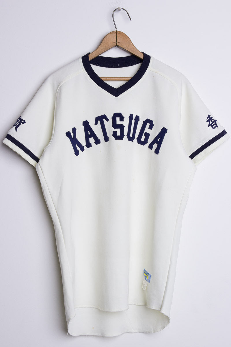 Katsuga Baseball Jersey
