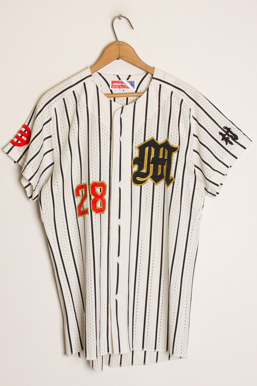 Japanese Baseball Jersey 19