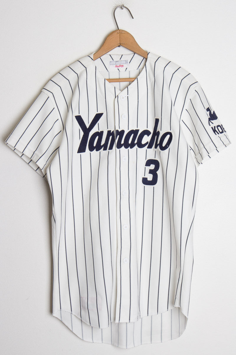 Yamacho Japanese Baseball Jersey