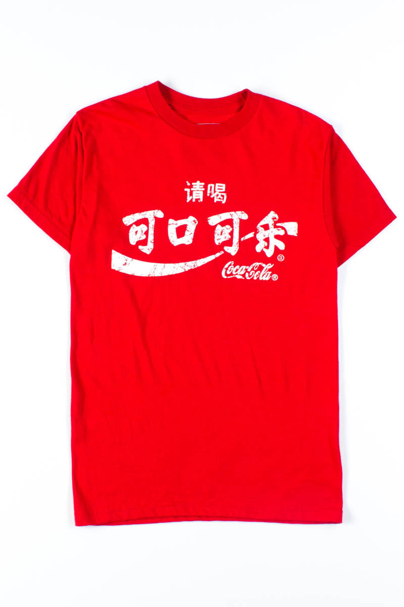 Chinese Coca-Cola Tee