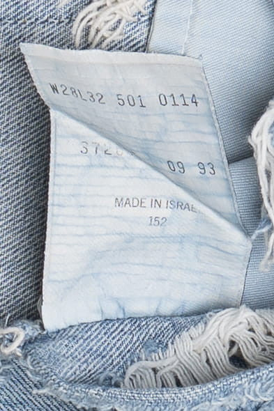 Vintage Distressed Levi's 501 Button Fly Cut Off Denim Shorts (1990s)