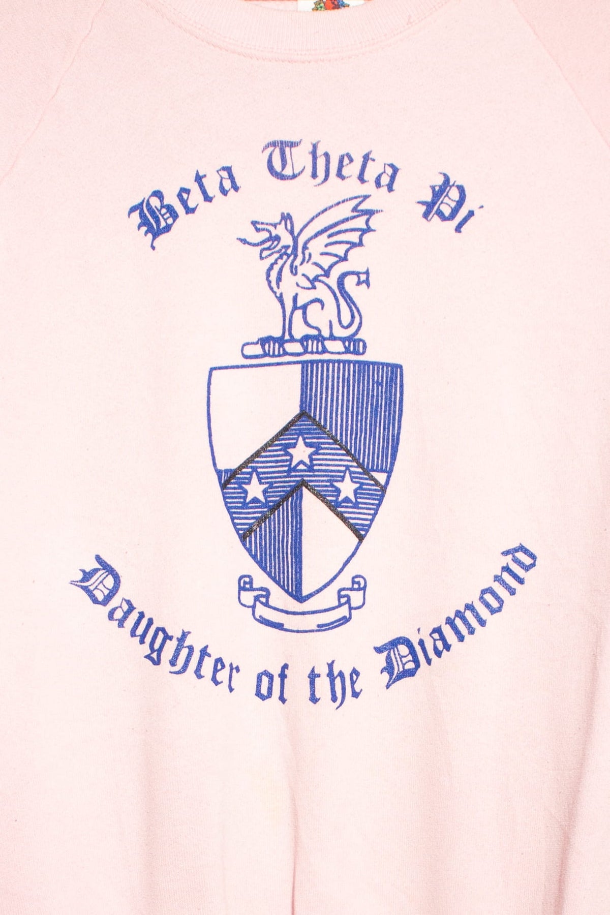 Vintage Beta Theta Pi Sweatshirt (1990s)