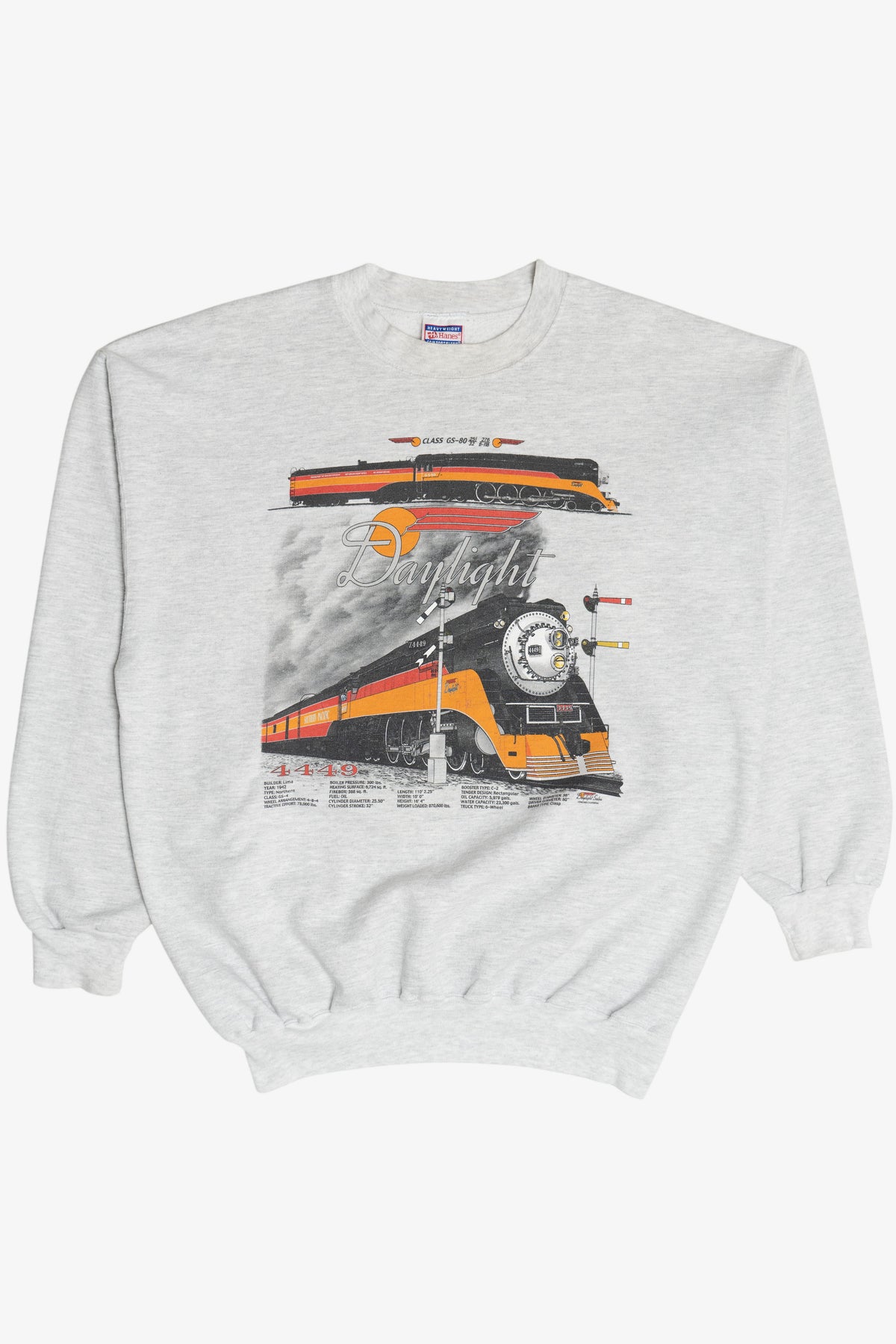 Vintage "Daylight" Locomotive Train Sweatshirt (1990s)