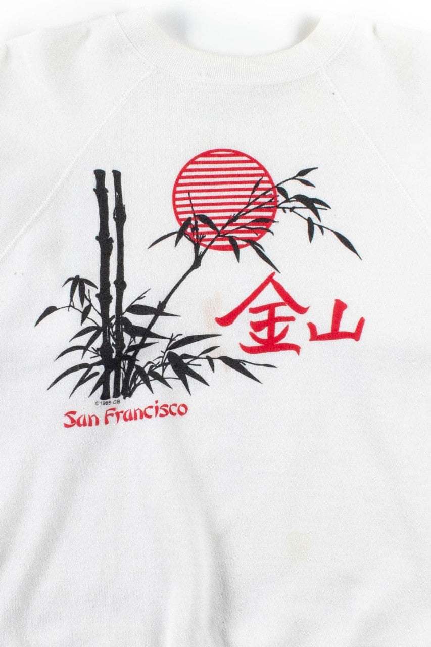 Vintage San Francisco Bamboo Sweatshirt '85