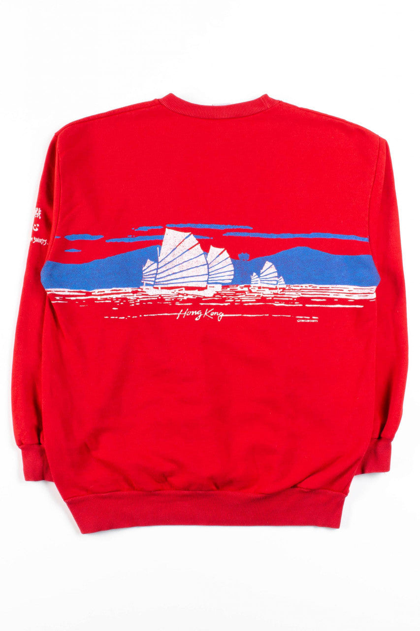 Hong Kong Junk Boats Sweatshirt