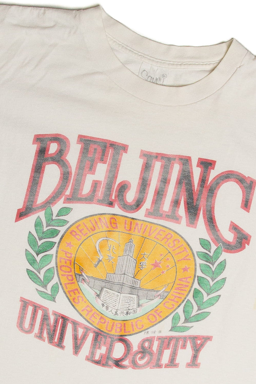 Vintage Beijing University T-Shirt