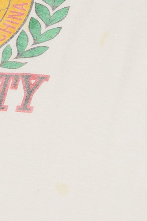 Vintage Beijing University T-Shirt
