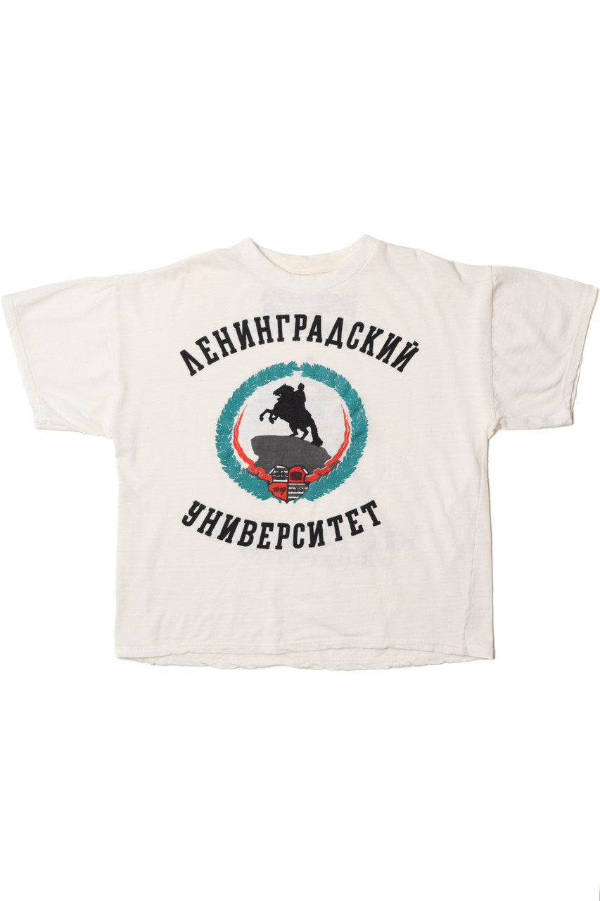 Vintage "Leningrad University Department of Russian Literature" Russian T-Shirt