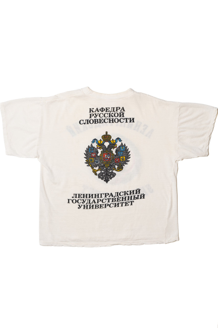 Vintage "Leningrad University Department of Russian Literature" Russian T-Shirt