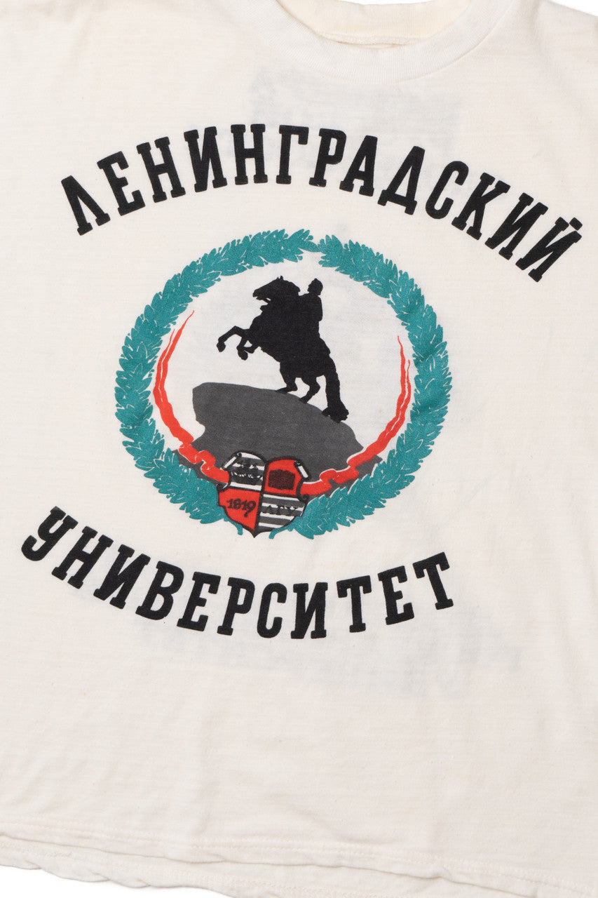 Vintage "Leningrad University Department of Russian Literature" Russian T-Shirt