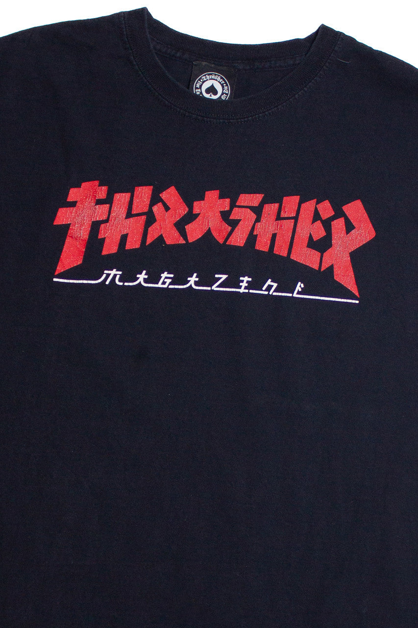 Recycled Thrasher Magazine T-Shirt 10547