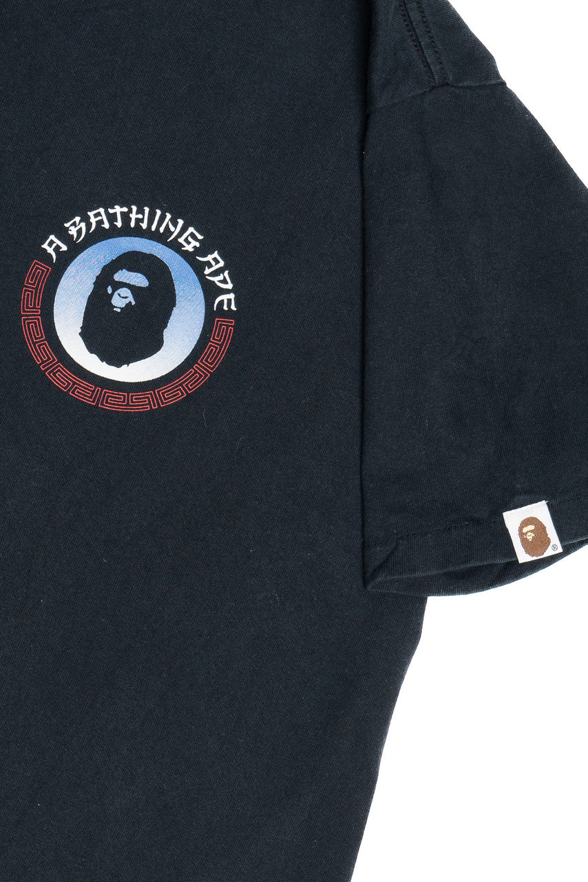 "A Bathing Ape" "Master" BAPE T-Shirt