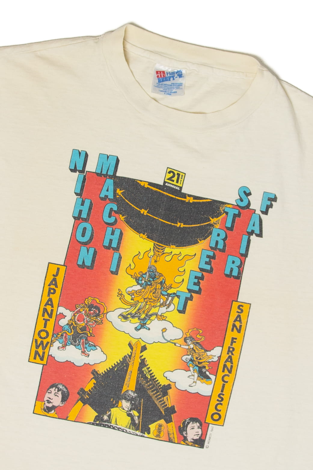 Vintage "21st Annual Nihonmachi Street Fair" T-Shirt (1990s)