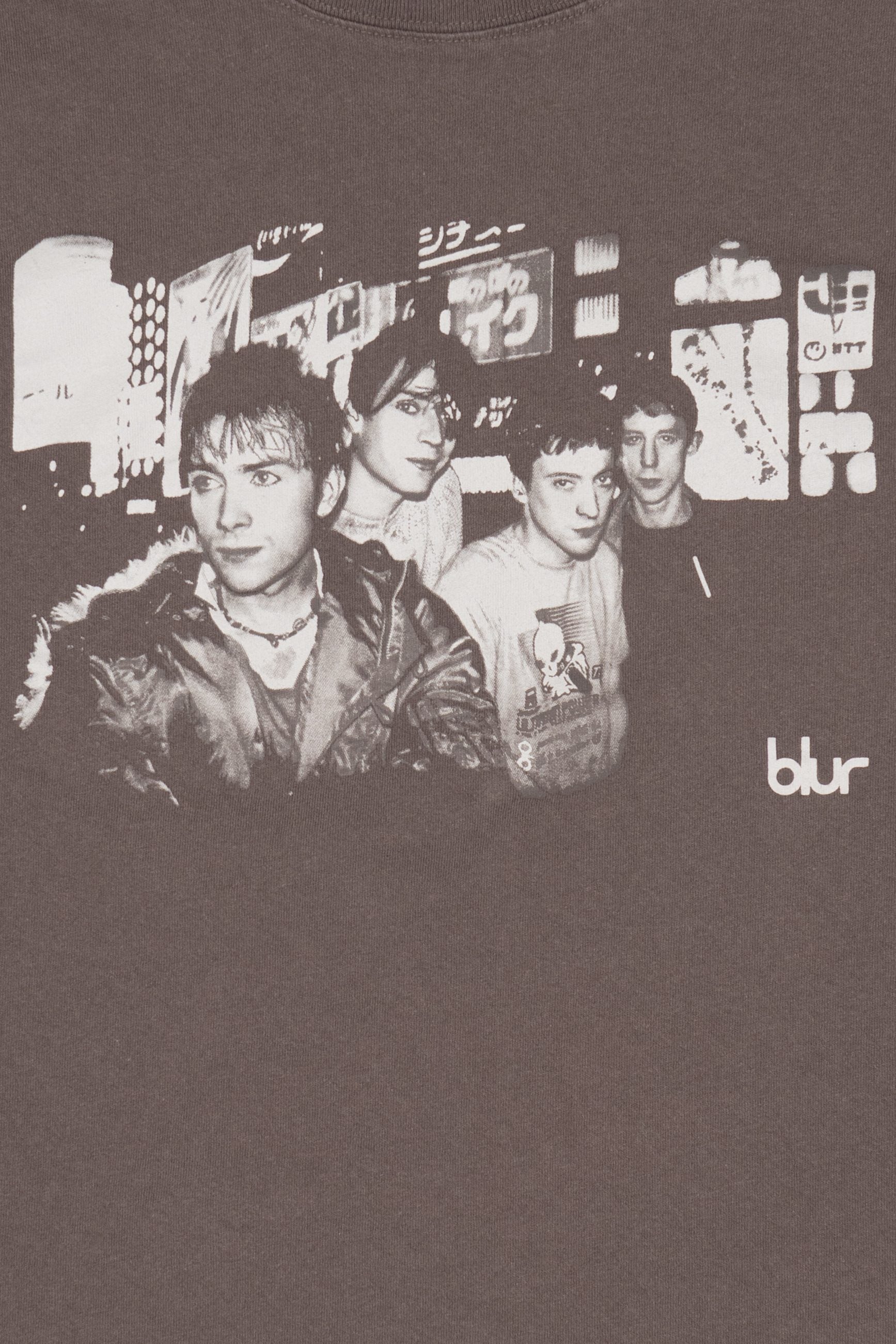 Divide Blur T-Shirt (2020s)