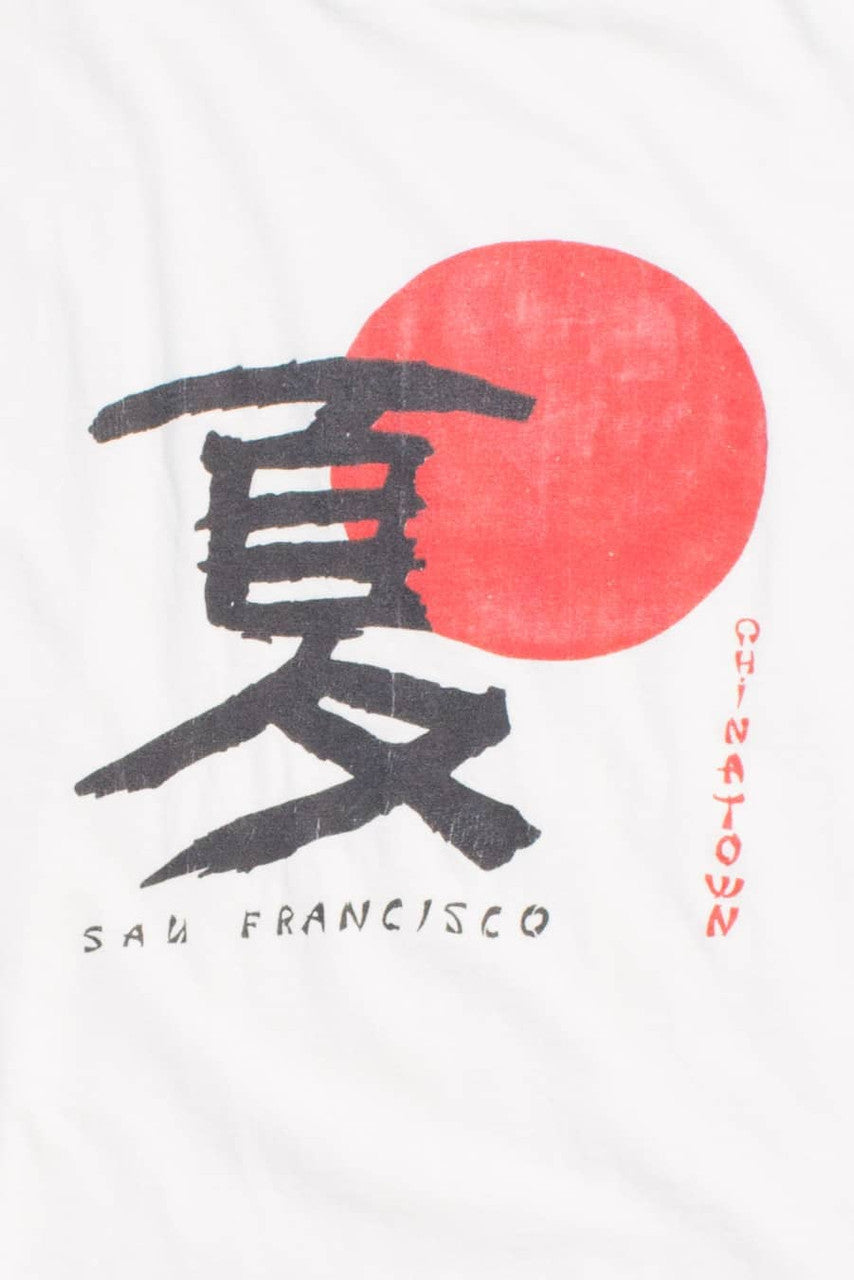 Vintage San Francisco Chinatown T-Shirt