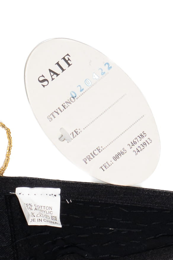 Vintage Sequin Beaded Coin Fringe Bra Top