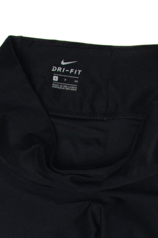 Recycled Nike Dri-Fit Track Pants 1548