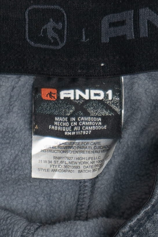 And1 Size Zip Gray Track Pants