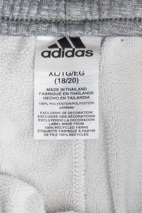 Adidas Gray Track Pants