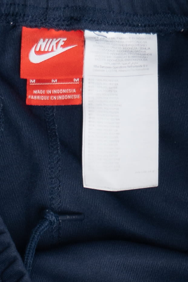 Nike Navy & Gray Track Pants